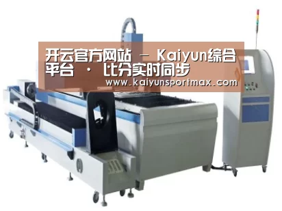 产品名称十三