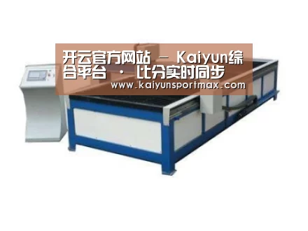 产品名称八