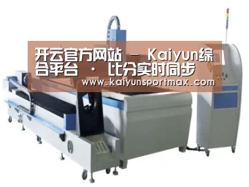产品名称十二