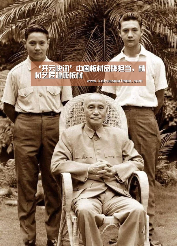 开云官网