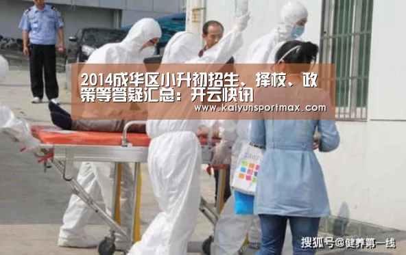 开云聚合