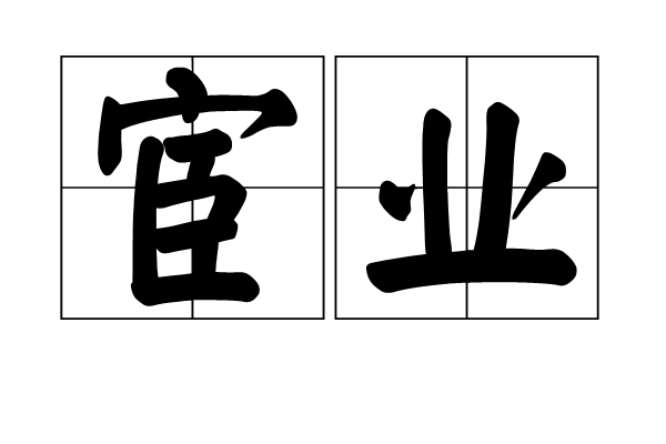 开云快讯:
【小编推荐】大学四年里哪一年最重要?(图4) 开云官网